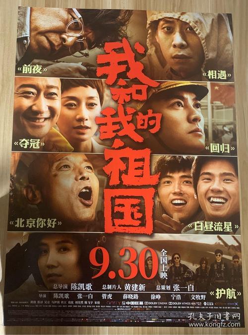 肥西回迁房什么时候能办房产证